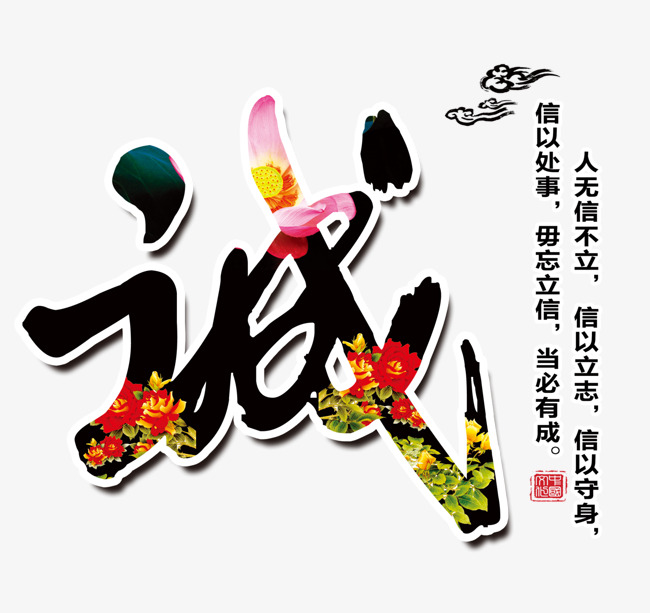 托里追债公司